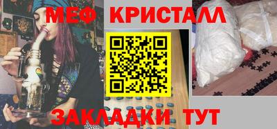 героин Берёзовский