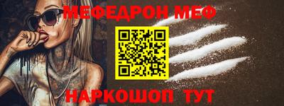 гидропоника Бийск