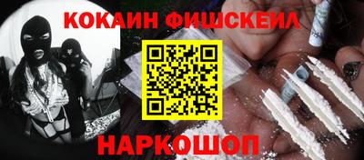 героин Берёзовский