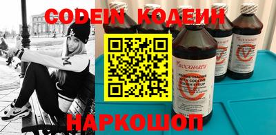 героин Берёзовский