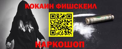 гидропоника Бийск