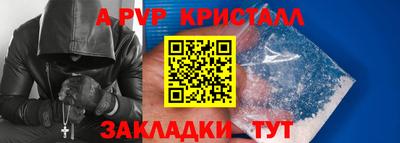 героин Берёзовский