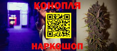 героин Берёзовский