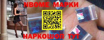 героин Берёзовский