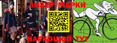 героин Берёзовский