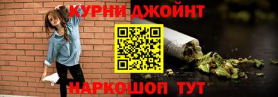героин Берёзовский