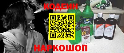 героин Берёзовский