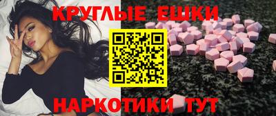 гидропоника Бийск