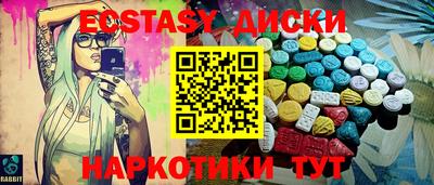 героин Берёзовский