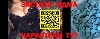 гидропоника Бийск