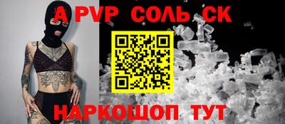 героин Берёзовский