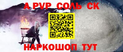 героин Берёзовский