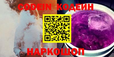 героин Берёзовский