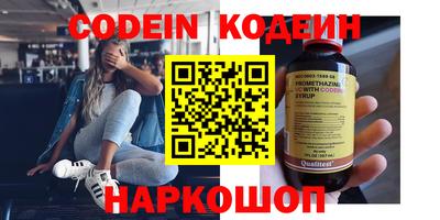 гидропоника Бийск
