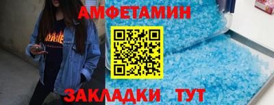 героин Берёзовский