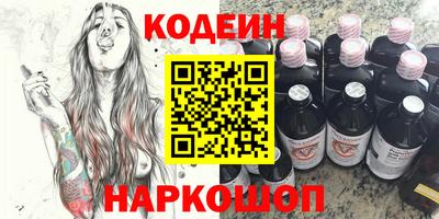 гидропоника Бийск