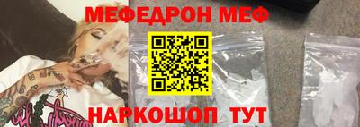 гидропоника Бийск